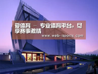 案例展示六(图1)