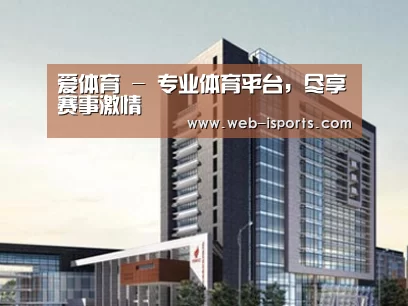 案例展示七